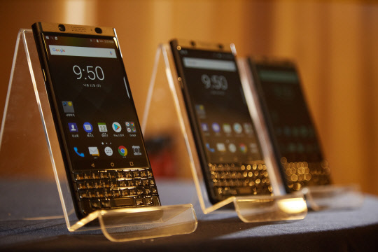 블랙베리 키원 블랙에디션.   TCL커뮤니케이션코리아 제공